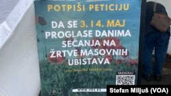Godišnjica tragedije u Osnovnoj školi "Vladislav Ribnikar" u Beogradu (foto: Glas Amerike / Stefan Miljuš)