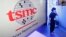 FILE - The logo of TSMC (Taiwan Semiconductor Manufacturing Company) is shown during the Taiwan Innotech Expo at the World Trade Center in Taipei, Taiwan, Oct. 14, 2022. 