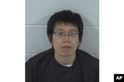 北卡警方提供的北卡罗来纳大学教堂山分校枪击案嫌疑人材料物理博士生齐太磊的照片。（2023年8月29日）