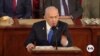 Netanyahu’s speech to Congress seen as unlikely to shift US policy on Israel-Hamas war