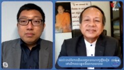 Hello VOA៖ ផល​ប៉ះពាល់​នៃ​អវត្តមាន​គណបក្ស​ភ្លើង​ទៀន​លើ​ការ​​បោះ​ឆ្នោត​និង​ឆាក​នយោបាយ