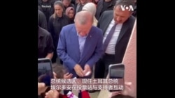 土耳其举行总统选举决选 