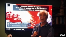 天安门民主运动亲历者蔡崇国在巴黎分享“六四”经历 （照片由蒋不提供）