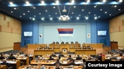 Arhiva: Narodna skupština RS (Izvor: NSRS)