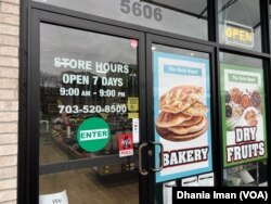 Supermarket Halal Depot di Falls Church, VA beroperasi 7 hari seminggu mulai pukul 9 pagi hingga 9 malam (dok: VOA)