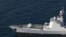 File - A Chinese warship takes part in a joint naval military drill between Iran, Russia, and China in the Gulf of Oman, Iran, in this picture obtained by Reuters on March 17, 2023. 