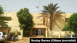 Kotun Cour d’Etat a birnin Yamai 