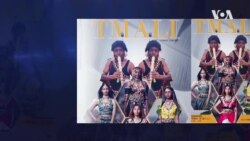 የማነ ዘወንጌል ምስ ሓዳስ ኣልቡሙ