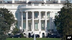 Arhiv - Bijela kuća