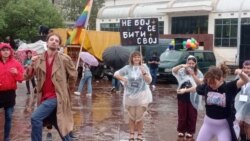 Montenegro prajd u Podgorici