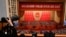 A general view of the second plenary session of the 14th National People's Congress (NPC) at the Great Hall of the People in Beijing on March 8, 2024. 