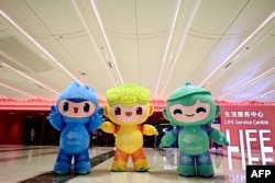 在中国浙江省杭州市举行的亚运会的吉祥物。（2023年9月21日）