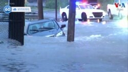  វីអូអេ ៦០ អាកាសធាតុ៖ ព្រឹត្តិការណ៍អំពីអាកាសធាតុ សម្រាប់ថ្ងៃទី១៥ ឧសភា ២០២៤