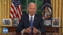 ድሕሪ መደረ ፕረ. ባይደን -- ን”ሓድሽ ድምጺ” ዝጽበዮ ብድሆ እንታይ ይመስል?