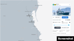 대북제재 위반 혐의로 한국 정부에 나포됐던 더 이호가 한국 묵호항에 머물고 있다. 자료=MarineTraffic