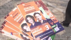 Bầu cử ở Thái Lan được coi là trắc nghiệm quan trọng cho nền dân chủ Bầu cử ở Thái Lan được coi là trắc nghiệm quan trọng cho nền dân chủ