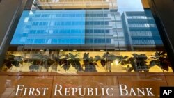 Sjedište banke "Prva republika" u San Francisku (Foto: AP/Haven Daley)