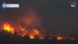 វីអូអេ ៦០ អាកាសធាតុ៖ ព្រឹត្តិការណ៍អាកាសធាតុ សម្រាប់ថ្ងៃទី០១ ខែឧសភា ឆ្នាំ២០២៤ 