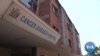Zambian Authorities Say Breast Cancer Increasing in Young Women
