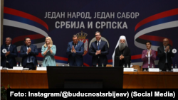 Predstavnici Vlade Srbije i Republike Srpske - entiteta BiH, sa partijarhom SPC Porfirijem (Foto: Instagram/@buducnostsrbijeav)