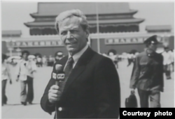 美国之音记者贺朴勤（Mark Hopkins）(照片提供：美国国家档案馆)
