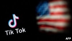 Ilustracija (Foto: NICOLAS ASFOURI / AFP)