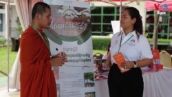 យុវជន​ខ្លះ​បង្ហាញ​ជំហរ​​លើក​កម្ពស់​សិទ្ធិ​បញ្ចេញ​មតិ​និង​​ចូលរួម​សកម្មភាព​សង្គម នៅ​ឯ​វេទិកា​យុវជន​ថ្នាក់​ជាតិ​ឆ្នាំនេះ