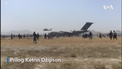 Prvi pretres u novom Predstavničkom domu o povlačenju iz Avganistana 