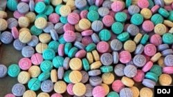 Verzija smrotnosnog opioida fentanila u bojama.