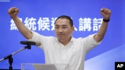 新北市市长侯友宜在一次记者会上发表讲话。（2023年5月17日）