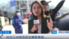 Chinese security personnel interrupt a CCTV reporter during a live report near the scene of the Hebei blast on March 13, 2024. Shortly afterward, security personnel blocked the video camera and the live feed was cut off. (Screen grab from CCTV)