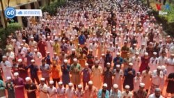 វីអូអេ ៦០ អាកាសធាតុ៖ ព្រឹត្តិការណ៍​អំពី​អាកាសធាតុ​សម្រាប់​ថ្ងៃទី២៤ ខែមេសា ឆ្នាំ២០២៤