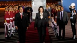 លោកស្រី Kamala Harris បាន​ធ្វើដំណើរទៅ​ដល់​ឥណ្ឌូណេស៊ី​ដើម្បី​ចូលរួម​កិច្ចប្រជុំ​​អាស៊ាន-អាមេរិកនិងកិច្ចប្រជុំពាក់ព័ន្ធ