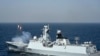 FILE - Kapal Angkatan Laut Pakistan (PNS) Taimur, kapal Tipe 054A yang dirancang dan dibangun untuk Pakistan oleh China, dalam latihan militer di Laut Arab dekat kota pelabuhan Karachi, Pakistan, 13 Februari 2023.