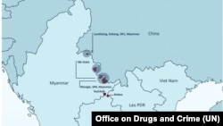 资料图片：联合国的一份报告显示的柬埔寨、老挝和缅甸的相关特区内已知赌场、被举报或被突袭的诈骗窝点的位置。Office on Drugs and Crime (UN)