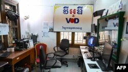 FILE - The recording studio at the office of online media outlet Voice of Democracy (VOD) is pictured in Phnom Penh, Feb. 13, 2023, after Cambodian Prime Minister said VOD would have its operating license revoked.
