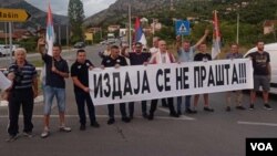 Blokada saobraćajnice u znak protesta protiv formiranja Vlade bez učešća koalicije „Za budućnost Crne Gore“, 30. avgusta 2023. 