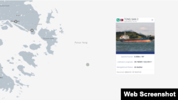 북한 제재 선박 동산 2호가 15일 중국 영해에서 운항 중이다. 자료=MarineTraffic