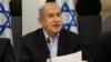 Netanyahu Rejects Hamas’ Call to End Gaza War