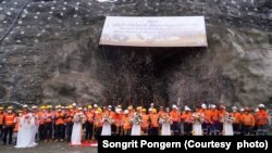 ລັດຖະບານລາວຈະເພີ່ມລາຍໄດ້ຈາກການອະນຸຍາດໃຫ້ສໍາປະທານໃນການຂຸດຄົ້ນແລະແປຮູບແຮ່ທາດທີ່ມີປະສິດທິຜົນສູງ