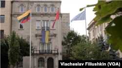 Посольство Литви у Вашингтоні