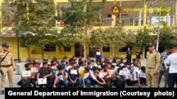 រូបឯកសារ៖ រូបភាពចេញផ្សាយដោយអគ្គនាយកដ្ឋានអន្ដោប្រវេសន៍បង្ហាញ​ជនជាតិ​បង់ក្លាដែស​ដែលត្រូវបាន​ជួយ​សង្គ្រោះ​ពី​ករណី​ឆបោក​ កាលពីថ្ងៃទី១៧ ខែមករា ឆ្នាំ២០២៤។ (រូបថតដោយអគ្គនាយកដ្ឋានអន្ដោប្រវេសន៍)