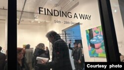 Otvaranje izložbe "Pronalaženje načina" u Njujorku, 14. decembra 2023. 