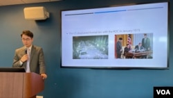 台湾政治大学国际事务学院外交系副教授及外交政策研究中心主任黄奎博在位于华盛顿的乔治华盛顿大学西格尔亚洲研究中心发表演讲。(2023年4月10日，美国之音锺辰芳拍摄）