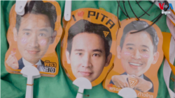 សកម្មជន​គាំទ្រ​លទ្ធិ​ប្រជាធិបតេយ្យ​ថៃ​ជំរុញ​ឱ្យ​ព្រឹទ្ធសភា​គោរព​តាម​សំឡេង​ឆ្នោត