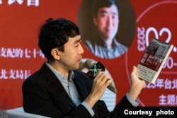 位于日本东京的法政大学法学院国际政治学系副教授熊仓润2月上旬出席台北国际书展发表新书。