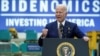 Sekitar 54% warga AS menyatakan tidak terkesan dengan kinerja Presiden Joe Biden (foto: dok). 