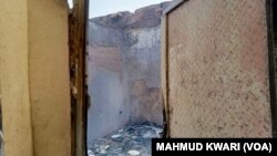 Wani ofishi i da ya kone 