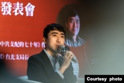 位于日本东京的法政大学法学院国际政治学系副教授熊仓润2月上旬出席台北国际书展发表新书(Jun Kumakura)(照片提供：熊仓润)。