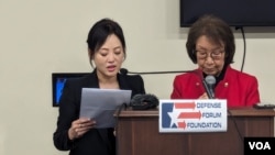 탈북민 김지영 씨(왼쪽)가 19일 미 디펜스포럼 주최로 하원 레이번 빌딩에서 열린 행사에서 증언했다.